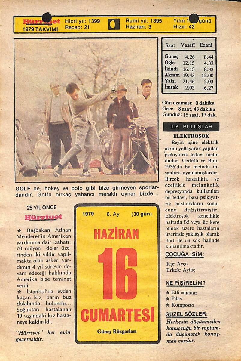 16 Haziran 1979 Takvim Yaprağı - Doğum Günü Hediyesi EFMN14456 - 1