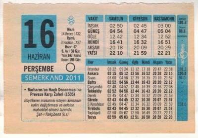 16 Haziran 2011 Takvim Yaprağı EFM(N)1212 - 4