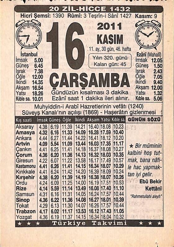 16 Kasım 2011 Takvim Yaprağı - Doğum Günü Hediyesi EFMN15273 - 1