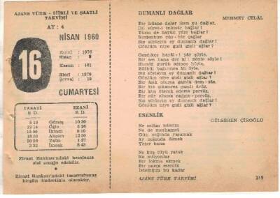 16 Nisan 1960 Ajans Türk Takvim Yaprağı (Şiirli Saatli) EFM(N)1573 - 2