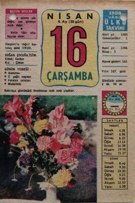16 Nisan 1980 Takvim Yaprağı - Doğum Günü Hediyesi EFM(N)8430 - 2