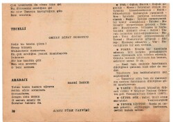 16 Ocak 1960 Ajans Türk Takvim Yaprağı(Şiirli Saatli) EFM(N)1094 - 8