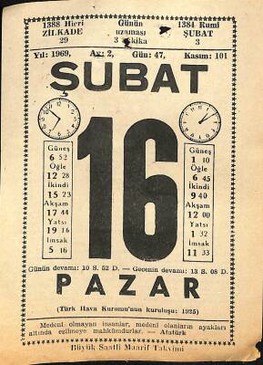 16 Şubat 1969 Takvim Yaprağı - Doğum Günü Hediyesi EFM(N)11017 - 1