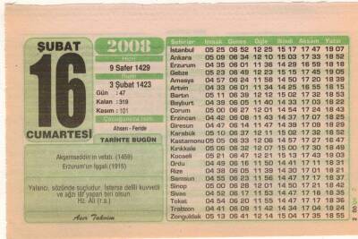 16 Şubat 2008 Takvim Yaprağı EFM(N)5592 - 3