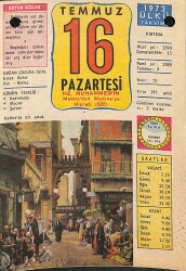 16 Temmuz 1973 Takvim Yaprağı - Doğum Günü Hediyesi EFM(N)11917 - Gökçekoleksiyon