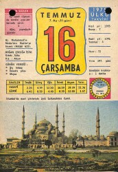 16 Temmuz 1975 Takvim Yaprağı - Doğum Günü Hediyesi EFM(N)9280 - Gökçekoleksiyon