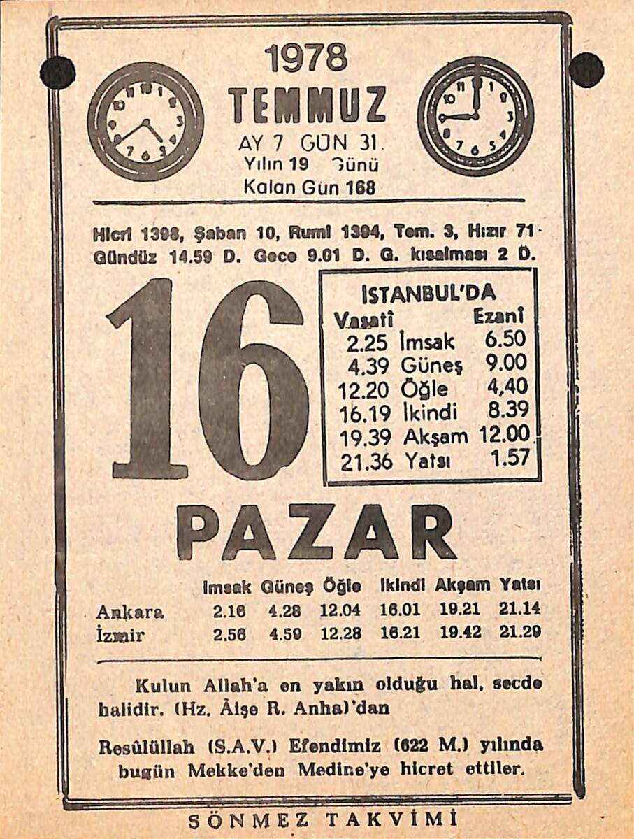 16 Temmuz 1978 Takvim Yaprağı - Doğum Günü Hediyesi EFMN15437 - 1