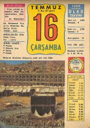 16 Temmuz 1980 Takvim Yaprağı - Doğum Günü Hediyesi EFMN15673 - Gökçekoleksiyon