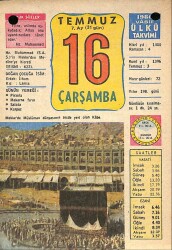 16 Temmuz 1980 Takvim Yaprağı - Doğum Günü Hediyesi EFM(N)9163 - Gökçekoleksiyon