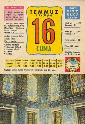 16 Temmuz 1982 Takvim Yaprağı - Doğum Günü Hediyesi EFMN13518 - Gökçekoleksiyon