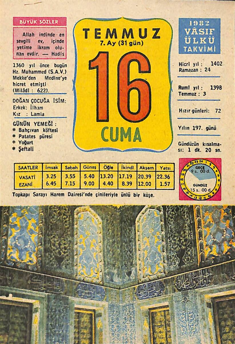 16 Temmuz 1982 Takvim Yaprağı - Doğum Günü Hediyesi EFMN13518 - 1