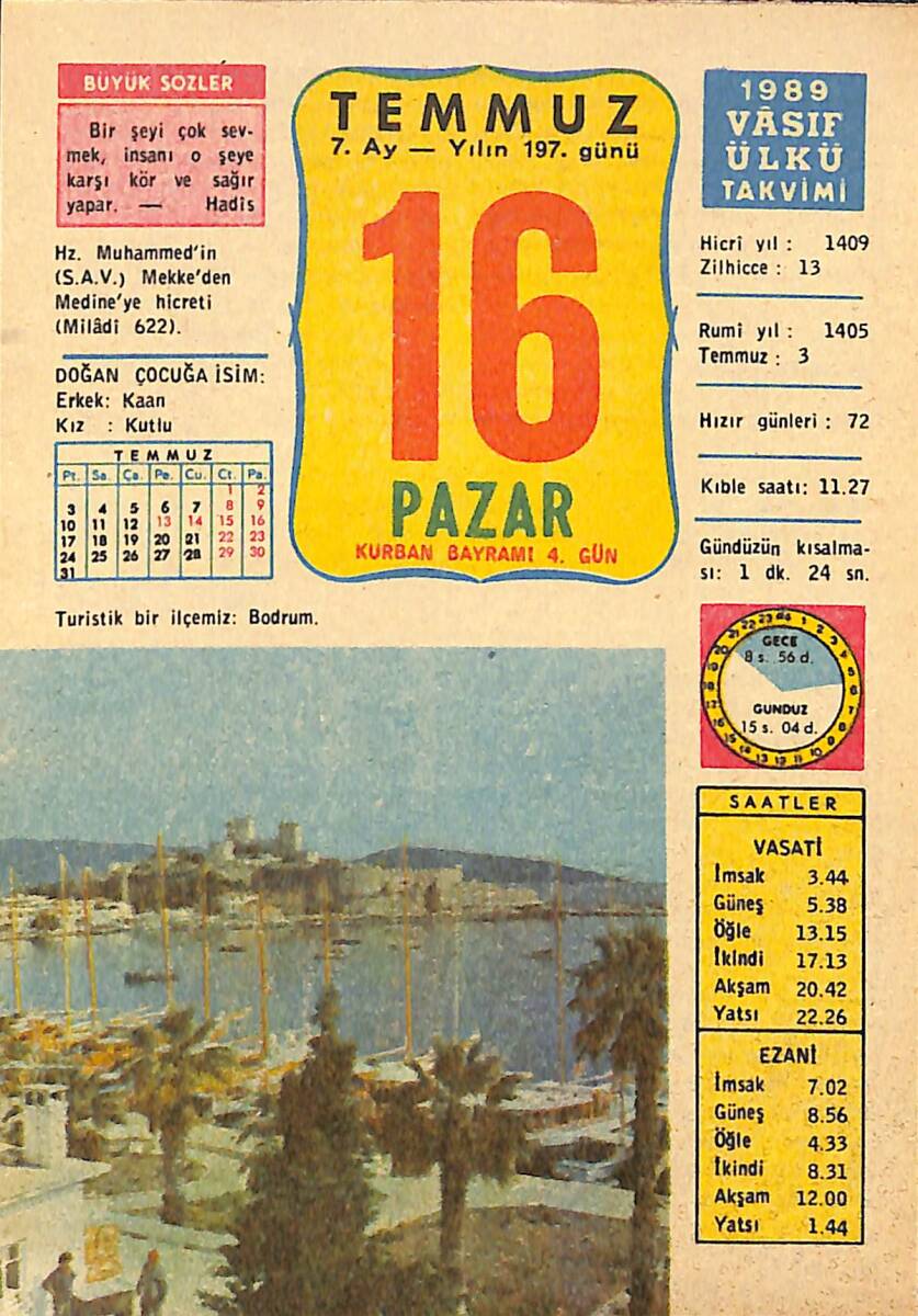 16 Temmuz 1989 Takvim Yaprağı - Doğum Günü Hediyesi EFMN13890 - 1