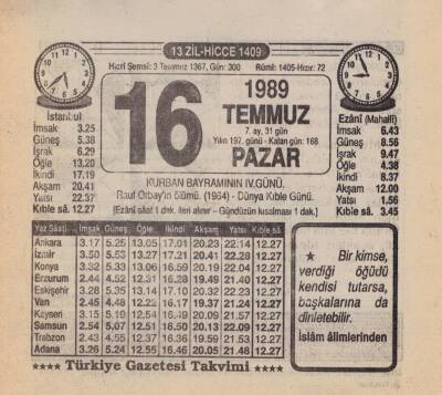 16 Temmuz 1989 Takvim Yaprağı EFM(N)2025 - 1