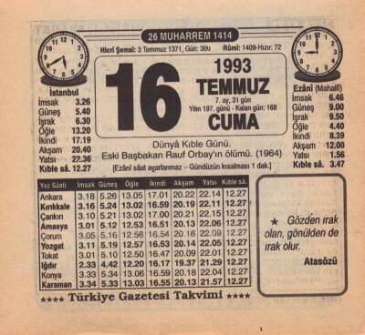 16 Temmuz 1993 Takvim Yaprağı EFM(N)2027 - 1
