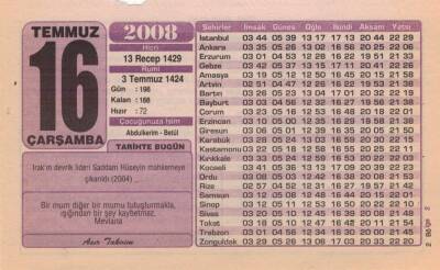 16 Temmuz 2008 Takvim Yaprağı EFM(N)2028 - 2