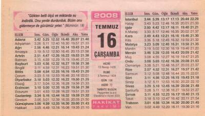 16 Temmuz 2008 Takvim Yaprağı EFM(N)2029 - 1
