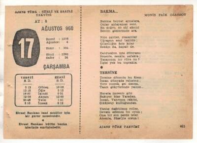 17 Ağustos 1960 Ajans Türk Takvim Yaprağı (Şiirli Saatli) EFM(N) 1695 - 1