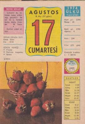 17 Ağustos 1974 Takvim Yaprağı -Doğum Günü Hediyesi EFM(N)6327 - 1