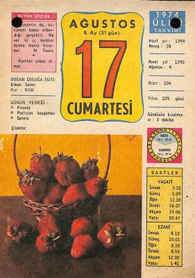 17 Ağustos 1974 Takvim Yaprağı - Doğum Günü Hediyesi EFM(N)9512 - 1