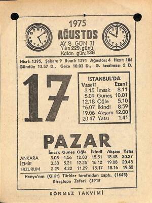 17 Ağustos 1975 Takvim Yaprağı - Doğum Günü Hediyesi EFM(N)9653 - 2