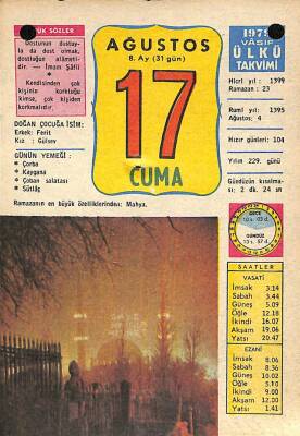 17 Ağustos 1979 Takvim Yaprağı - Doğum Günü Hediyesi EFM(N)10204 - 3