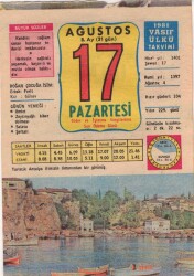 17 Ağustos 1981 Takvim Yaprağı EFM(N)2758 - 3