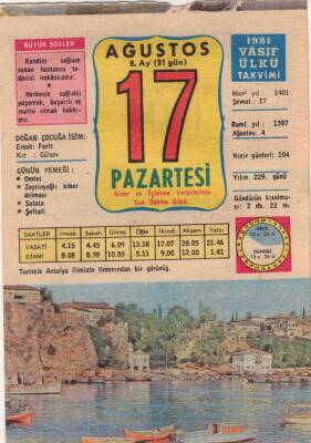 17 Ağustos 1981 Takvim Yaprağı EFM(N)2758 - 1