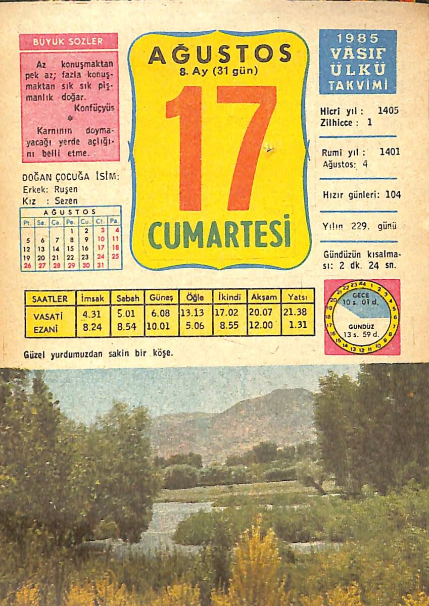 17 Ağustos 1985 Takvim Yaprağı - Doğum Günü Hediyesi EFMN13982 - 1