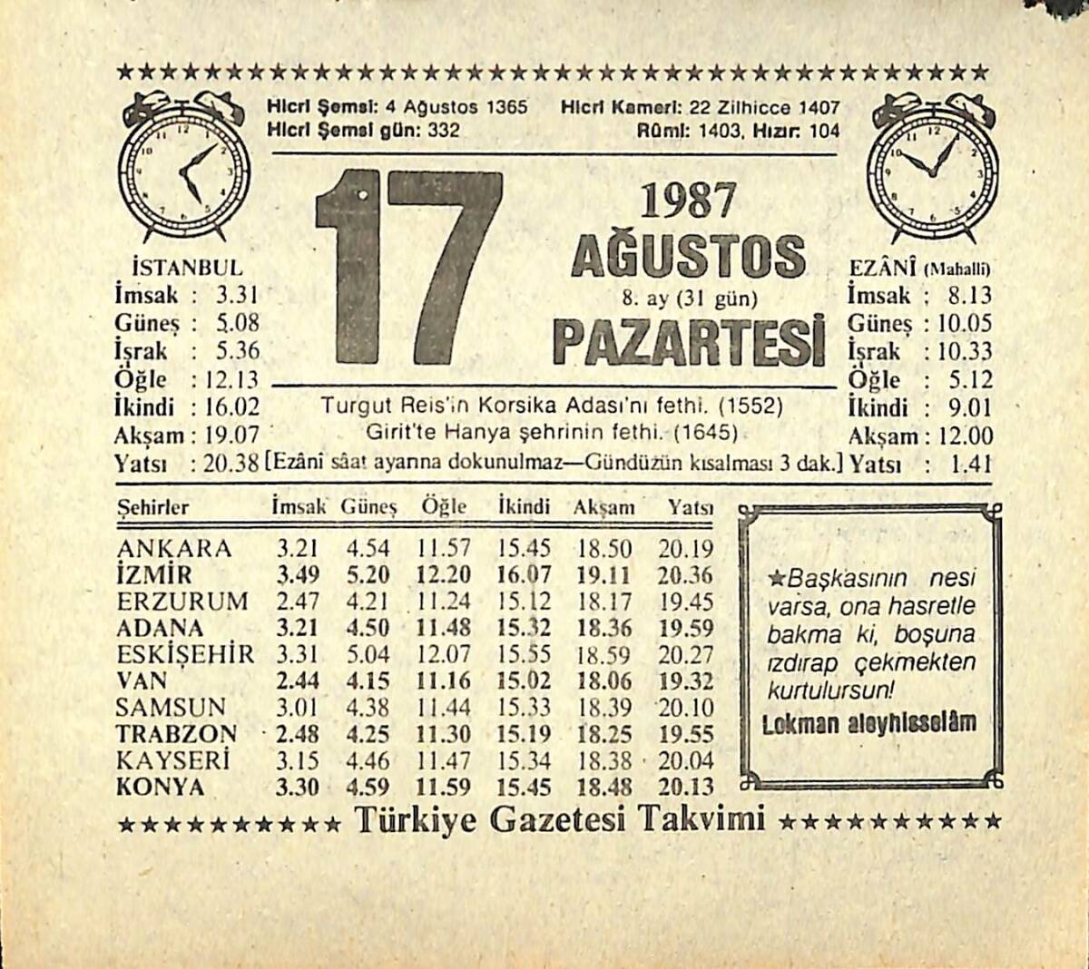 17 Ağustos 1987 Takvim Yaprağı - Doğum Günü Hediyesi EFMN13860 - 1