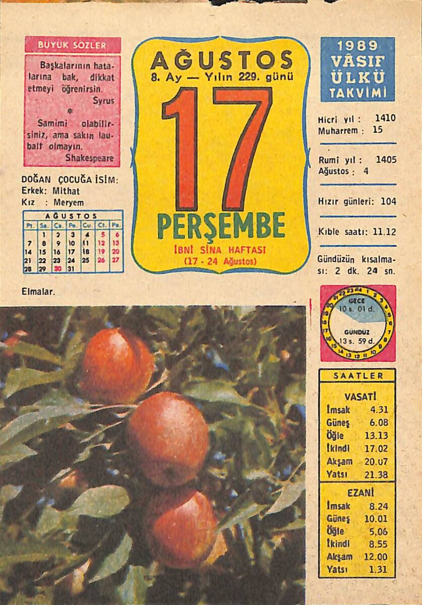 17 Ağustos 1989 Takvim Yaprağı - Doğum Günü Hediyesi EFMN13543 - 1