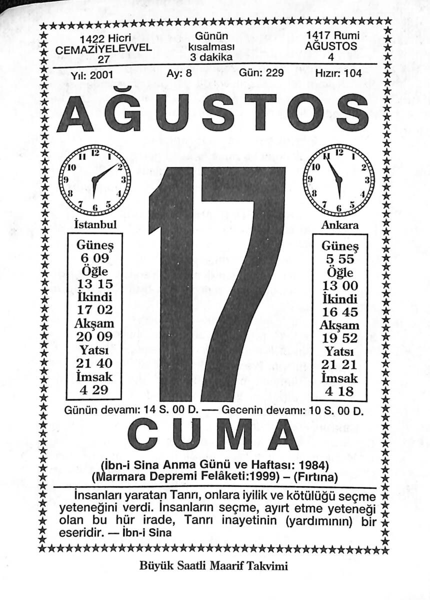 17 Ağustos 2001 Takvim Yaprağı - Doğum Günü Hediyesi EFMN14213 - 1