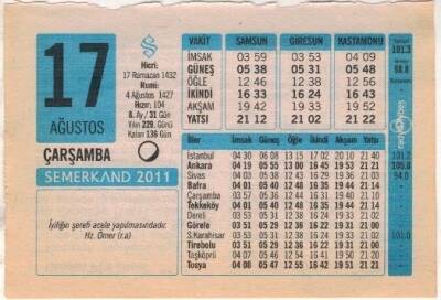 17 Ağustos 2011 Takvim Yaprağı EFM(N)1274 - 4