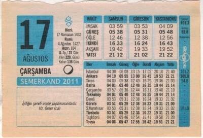 17 Ağustos 2011 Takvim Yaprağı EFM(N)1274 - 1