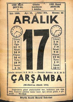 17 Aralık 1969 Takvim Yaprağı - Doğum Günü Hediyesi EFM(N)11377 - 1