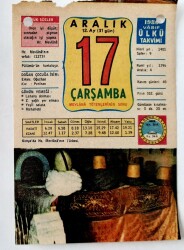 17 Aralık 1980 Takvim Yaprağı - Doğum Günü Hediyesi EFM(N)6623 - Gökçekoleksiyon