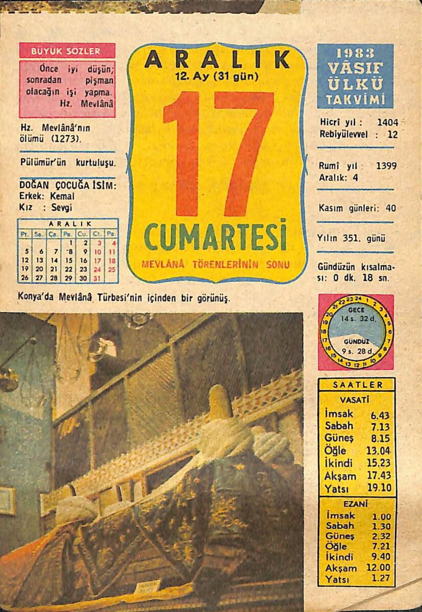 17 Aralık 1983 Takvim Yaprağı - Doğum Günü Hediyesi EFMN14678 - 1