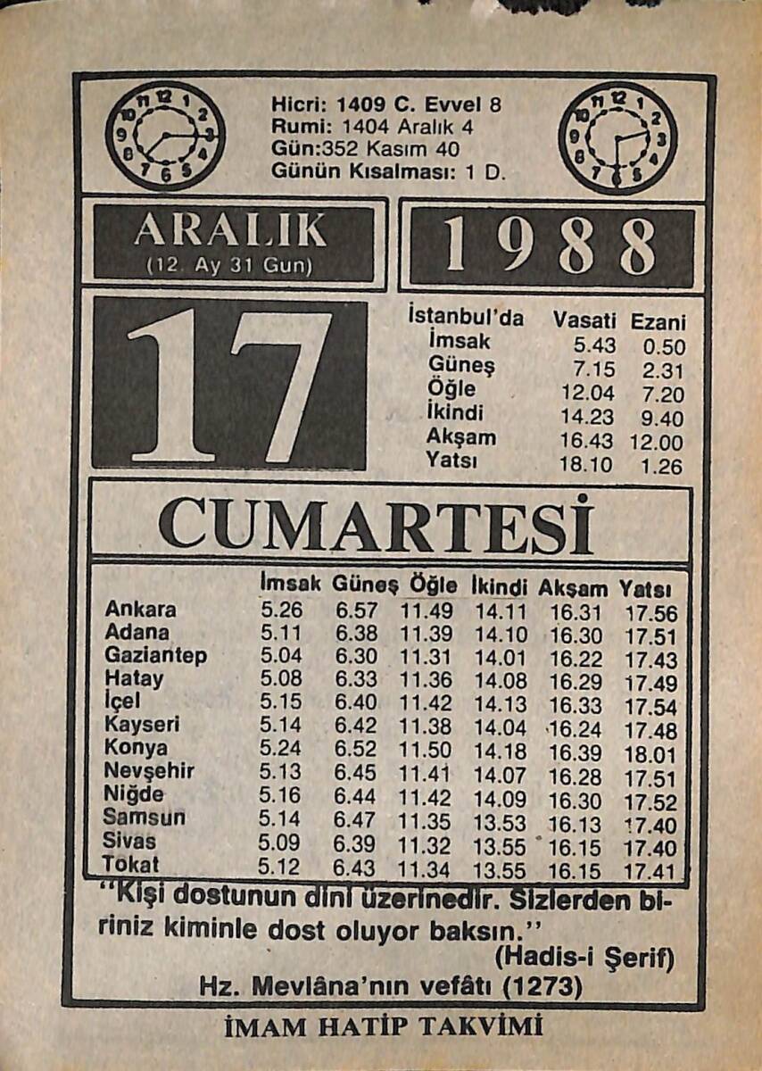 17 Aralık 1988 Takvim Yaprağı - Doğum Günü Hediyesi EFMN14583 - 1