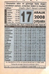 17 Aralık 2008 Takvim Yaprağı - Doğum Günü Hediyesi EFMN15316 - Gökçekoleksiyon