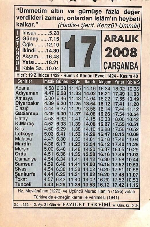 17 Aralık 2008 Takvim Yaprağı - Doğum Günü Hediyesi EFMN15316 - 1