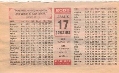 17 Aralık 2008 Takvim Yaprağı EFM(N)4452 - 2