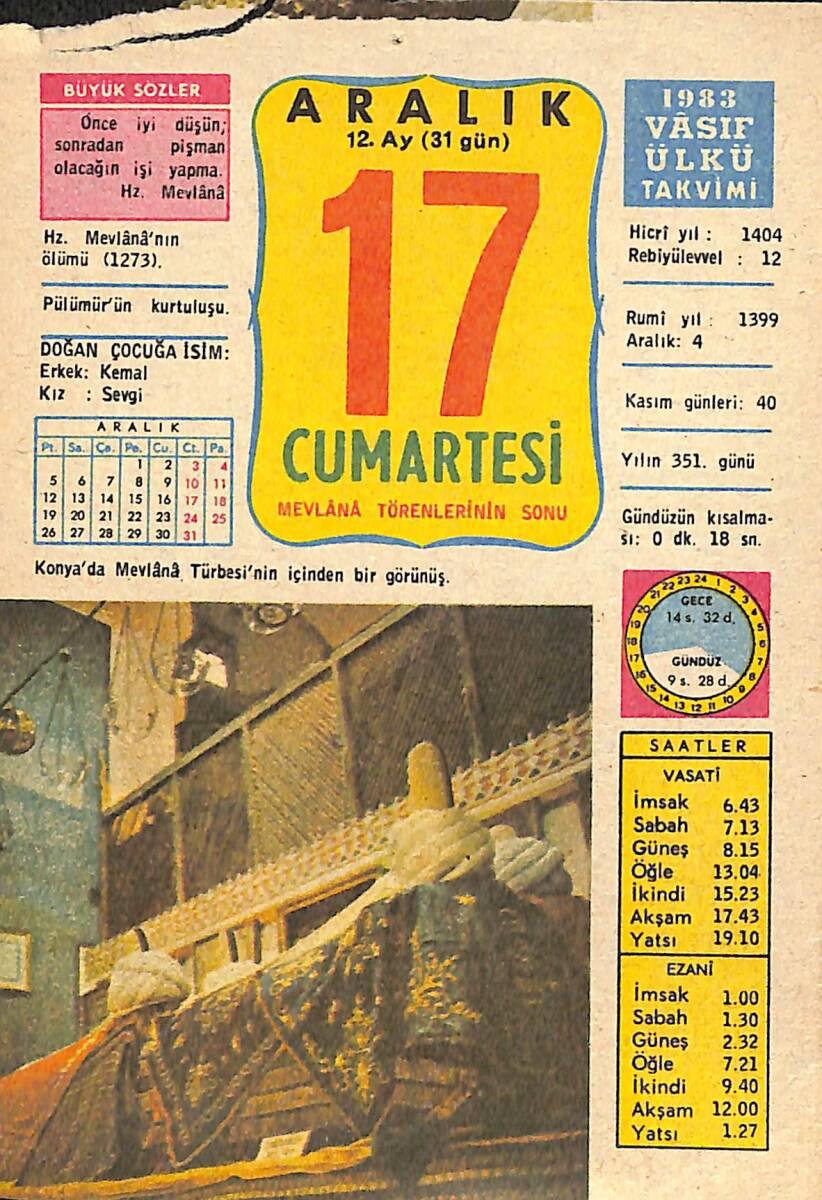 17 Arlık 1983 Takvim Yaprağı - Doğum Günü Hediyesi EFMN13753 - 1