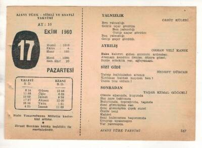 17 Ekim 1960 Ajans Türk Takvim Yaprağı (Şiirli Saatli) EFM(N) 1754 - 1