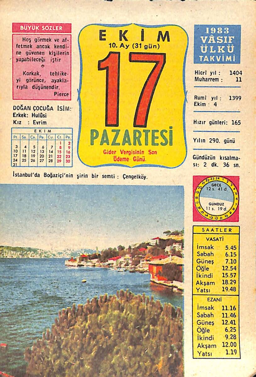 17 Ekim 1983 Takvim Yaprağı - Doğum Günü Hediyesi EFMN15885 - 1