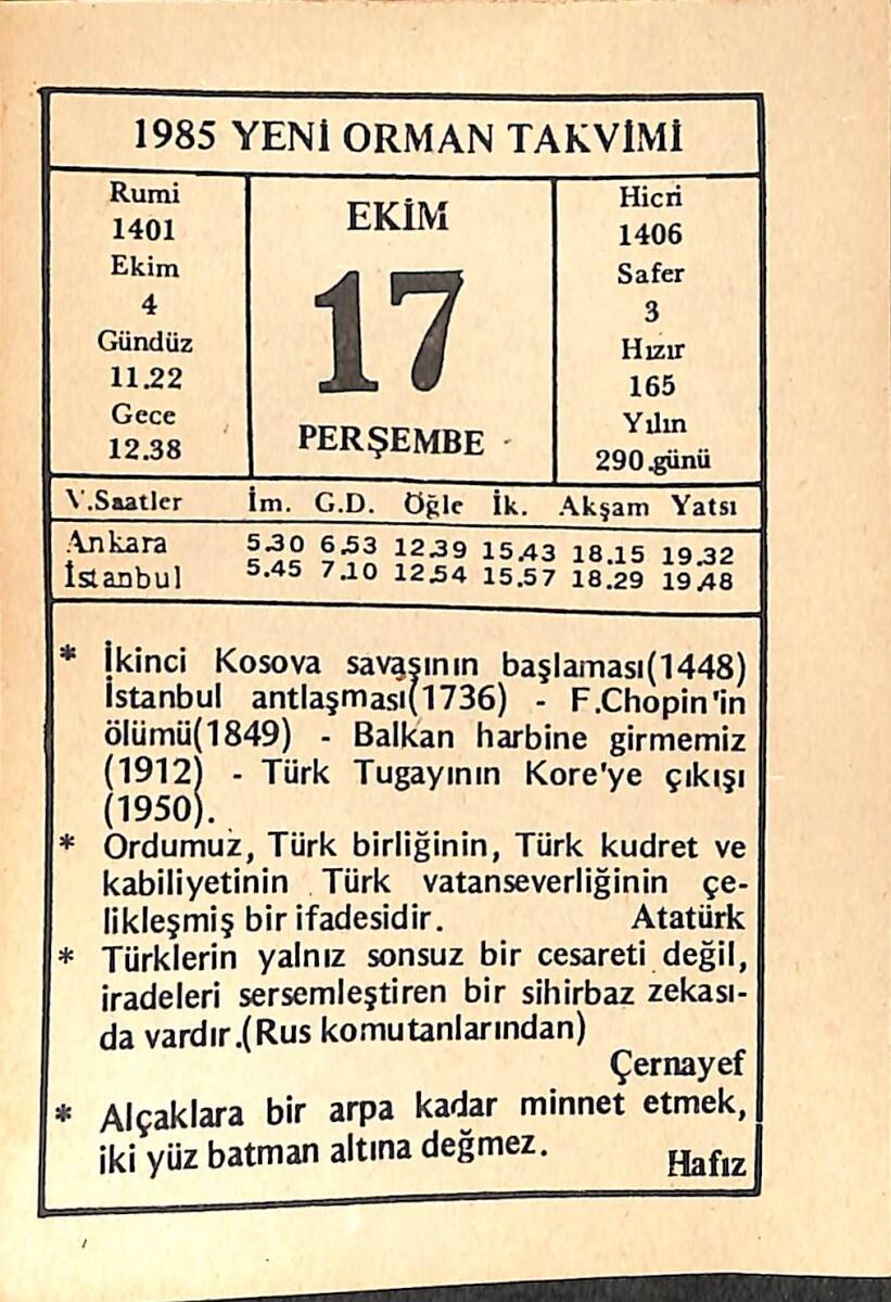 17 Ekim 1985 Takvim Yaprağı - Doğum Günü Hediyesi EFMN14952 - 1