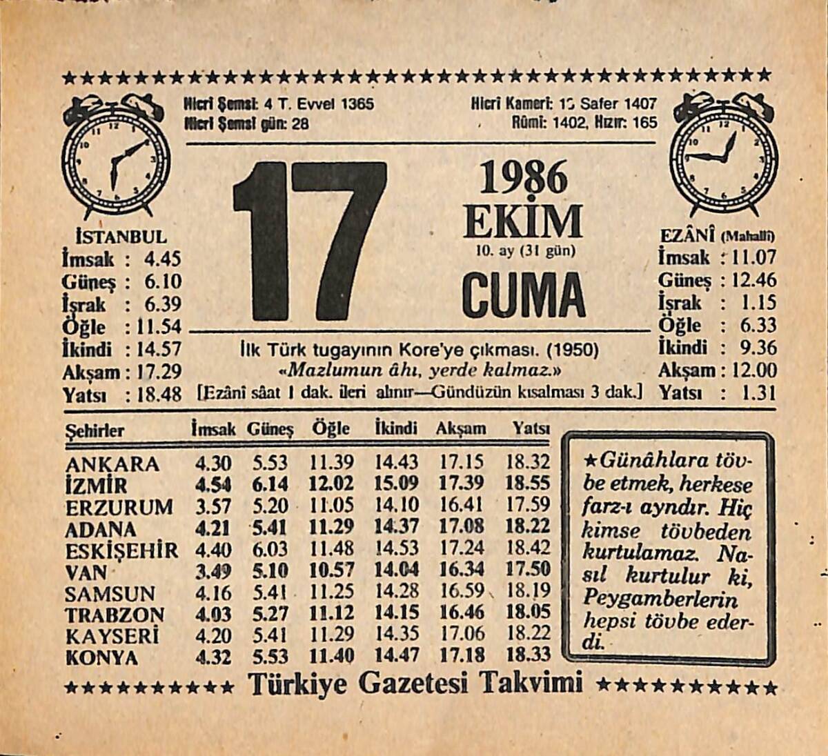 17 Ekim 1986 Takvim Yaprağı - Doğum Günü Hediyesi EFMN14914 - 1
