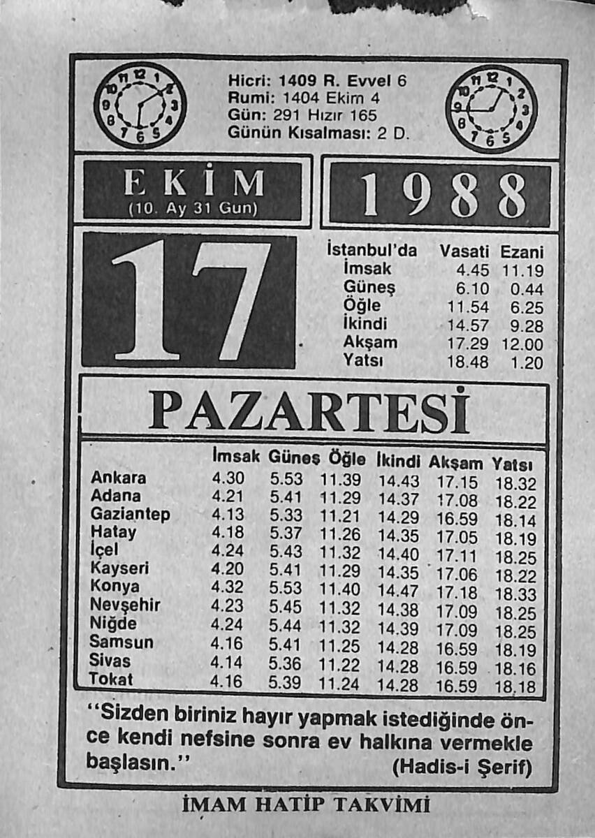 17 Ekim 1988 Takvim Yaprağı - Doğum Günü Hediyesi EFMN14644 - 1