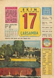 17 Ekim 1990 Takvim Yaprağı - Doğum Günü Hediyesi EFM(N)12464 - Gökçekoleksiyon