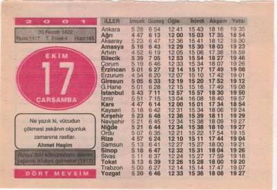 17 Ekim 2001 Takvim Yaprağı EFM(N)3738 - 3