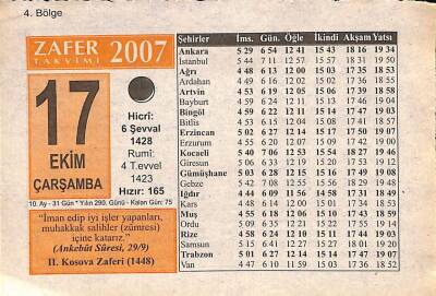 17 Ekim 2007 Takvim Yaprağı - Doğum Günü Hediyesi EFM(N)10630 - 1