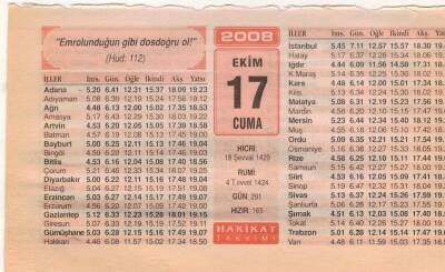 17 Ekim 2008 Takvim Yaprağı EFM(N)3234 - 1